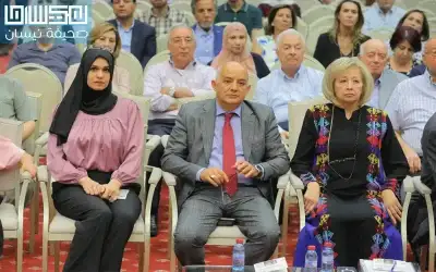 موسوعة العمل والعادات والتقاليد في فلسطين..