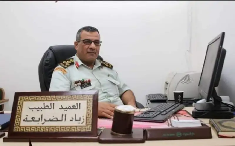 مباركة للعميد الدكتور زياد الضرابعة