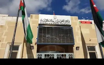الأحوال المدنية تقرر دوام أيام الجمعة