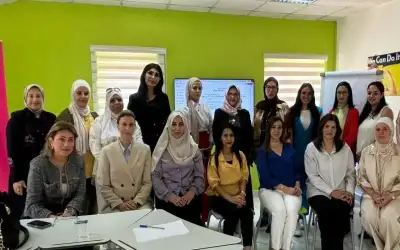 ورشة تعريفية ببرنامج التاجر الملتزم في