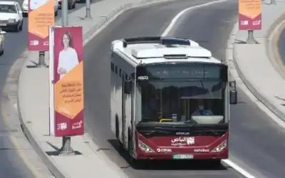 البنك الدولي يبحث تمويل ربط مدن
