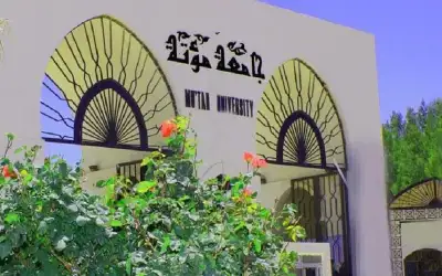 رئيس مؤتة والقائم بأعمال السفارة الإماراتية
