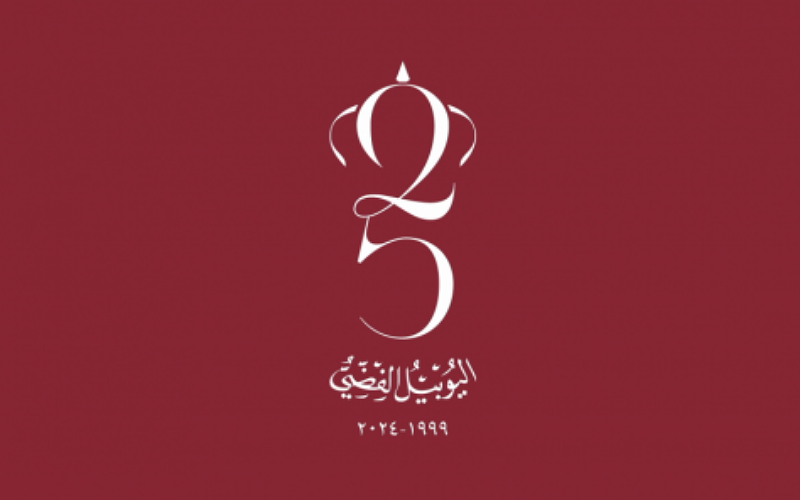 السفير الكويتي يهنيء باليوبيل الفضي