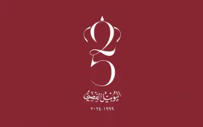 السفير الكويتي يهنيء باليوبيل الفضي