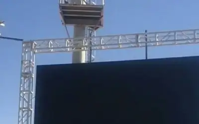 حفل تخريج طلاب يتحول إلى مأساة