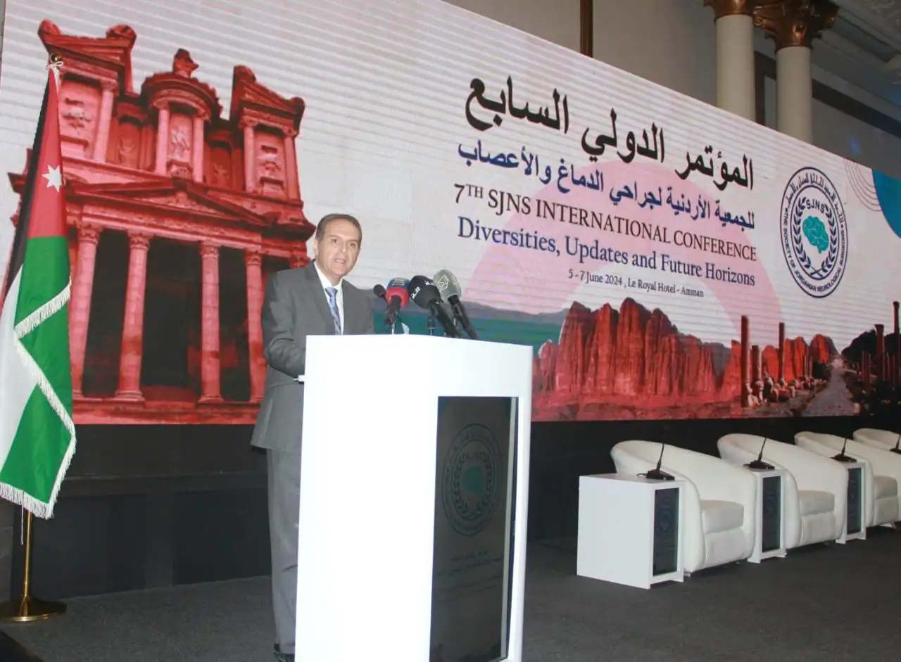 اختتام المؤتمر الدولي السابع لجراحي الدماغ