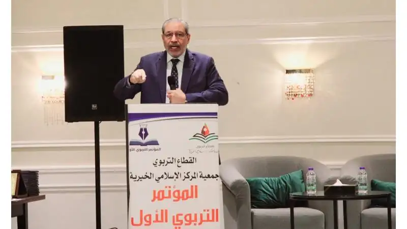 الدهيسات يرعى إطلاق أعمال المؤتمر التربوي