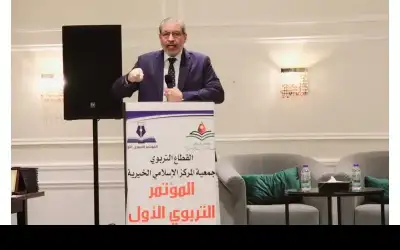 الدهيسات يرعى إطلاق أعمال المؤتمر التربوي