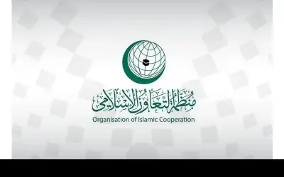 التعاون الإسلامي تدين استهداف مدرسة تابعة