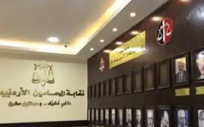 المحامين ترفع الراتب التقاعدي لمنتسبيها