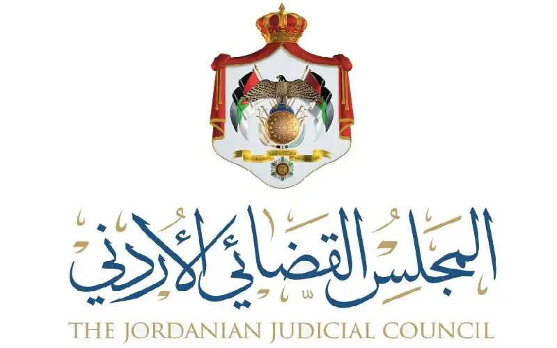 القضاء يكسر ظهر الفساد ويحكم باستعادة