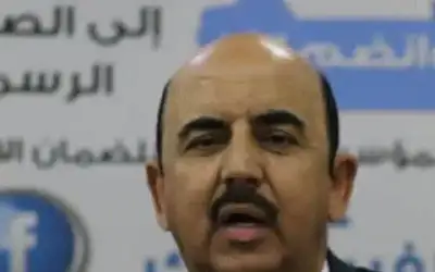 كيف تم تخفيض البطالة بمعدل 2.7
