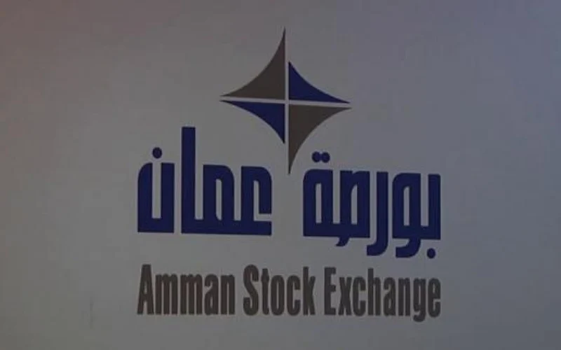بورصة عمان تغلق على انخفاض