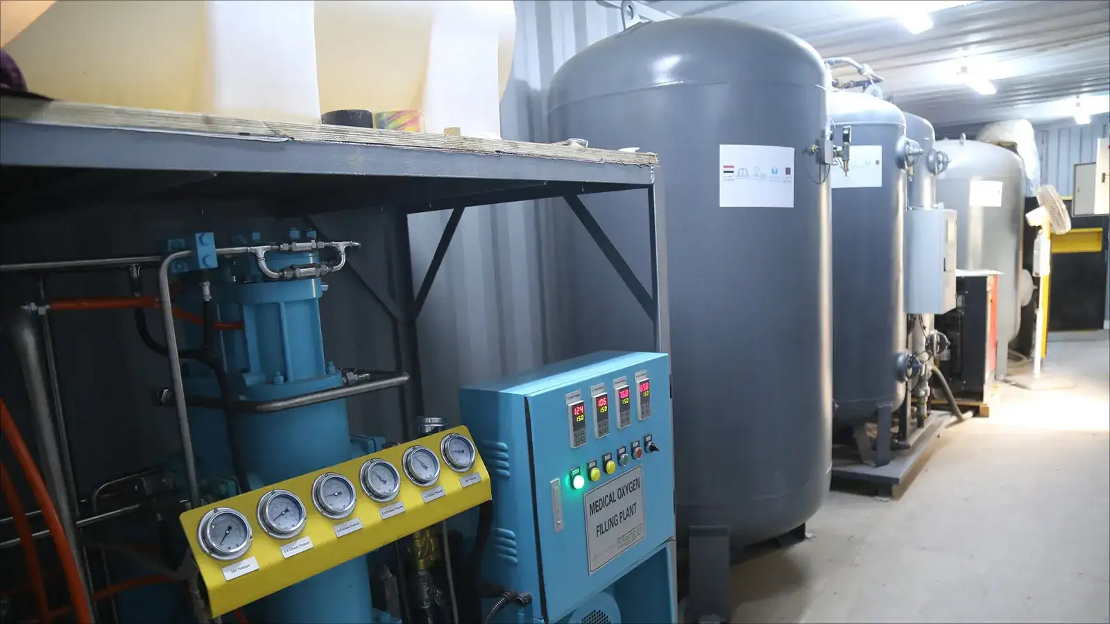 محطة توليد الأوكسجين لمرافق غزة الصحية