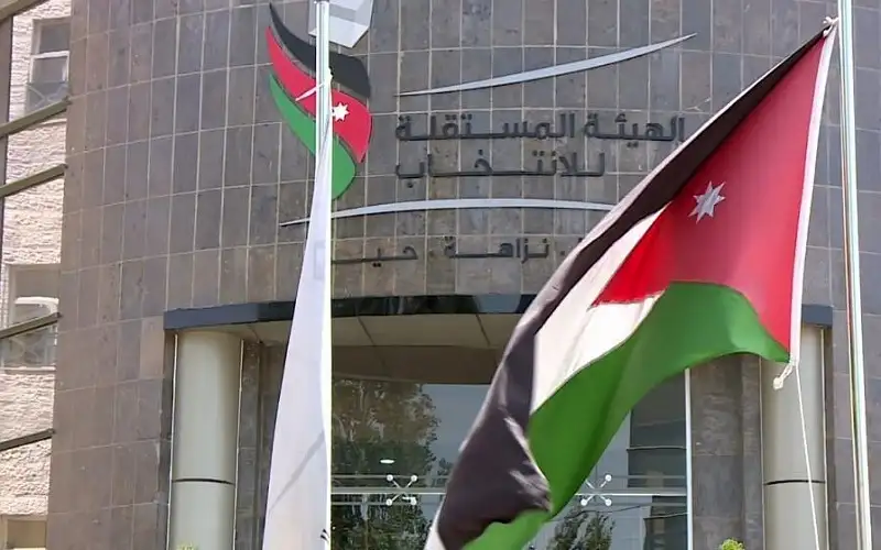 8112 طلب اعتراض على جداول الناخبين