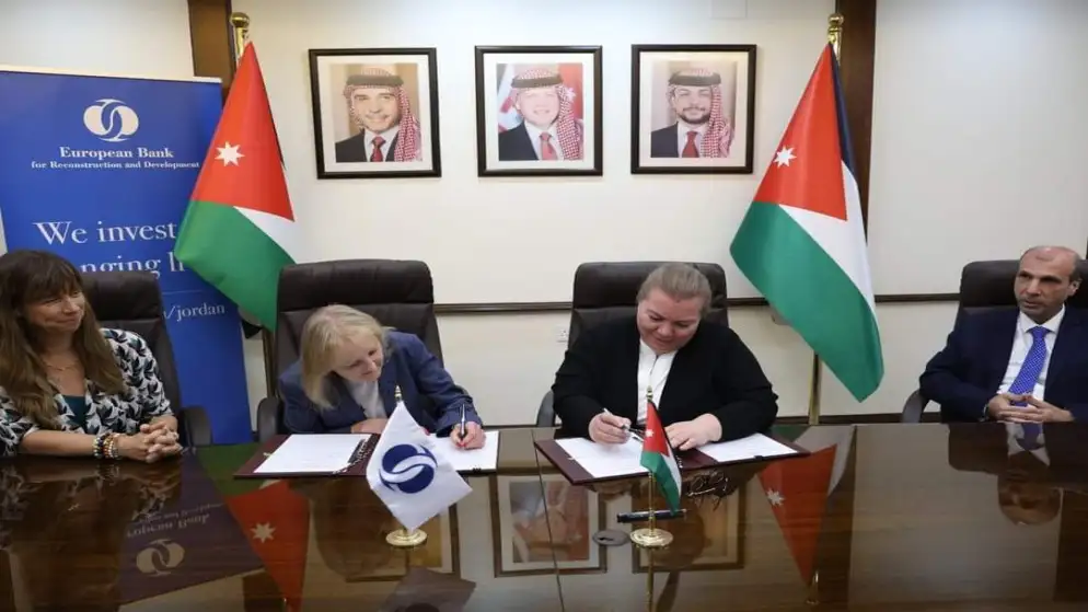 اتفاقيتا قرض ومشروع لإنشاء محطة معالجة