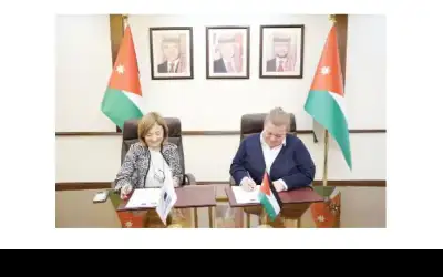 بنك الاستثمار الأوروبي يدعم القطاع الصحي