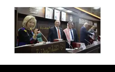 إشهار مجلدات جريدة الشرق العربي الطبعة
