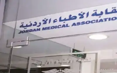 نقيب الأطباء: إقرار لائحة الأجور لسنة
