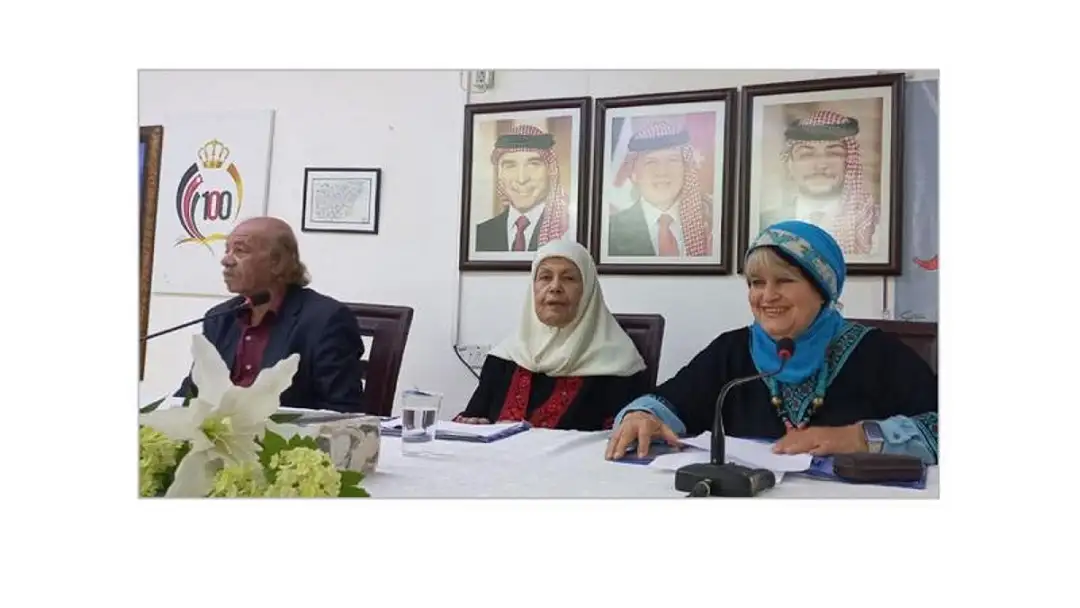 الشاعرة مريم الصيفي تستذكر طفولتها في