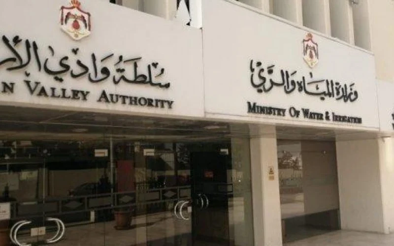 الوزير ابو السعود يبحث وسفيرة سويسرا