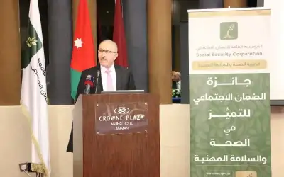 الضمان تكرم المنشآت والأفراد ولجان ومشرفي
