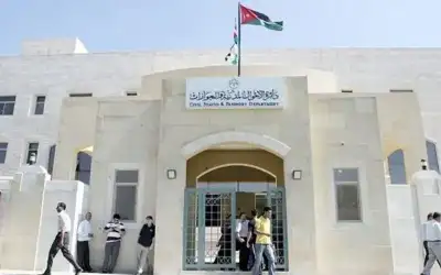 الأحوال المدنية تفتح أبوابها الجمعة والسبت