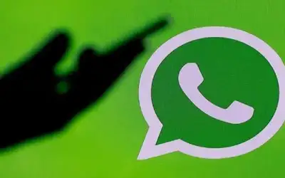 مستقلة الانتخاب تطلق الاستعلام عبر الواتس