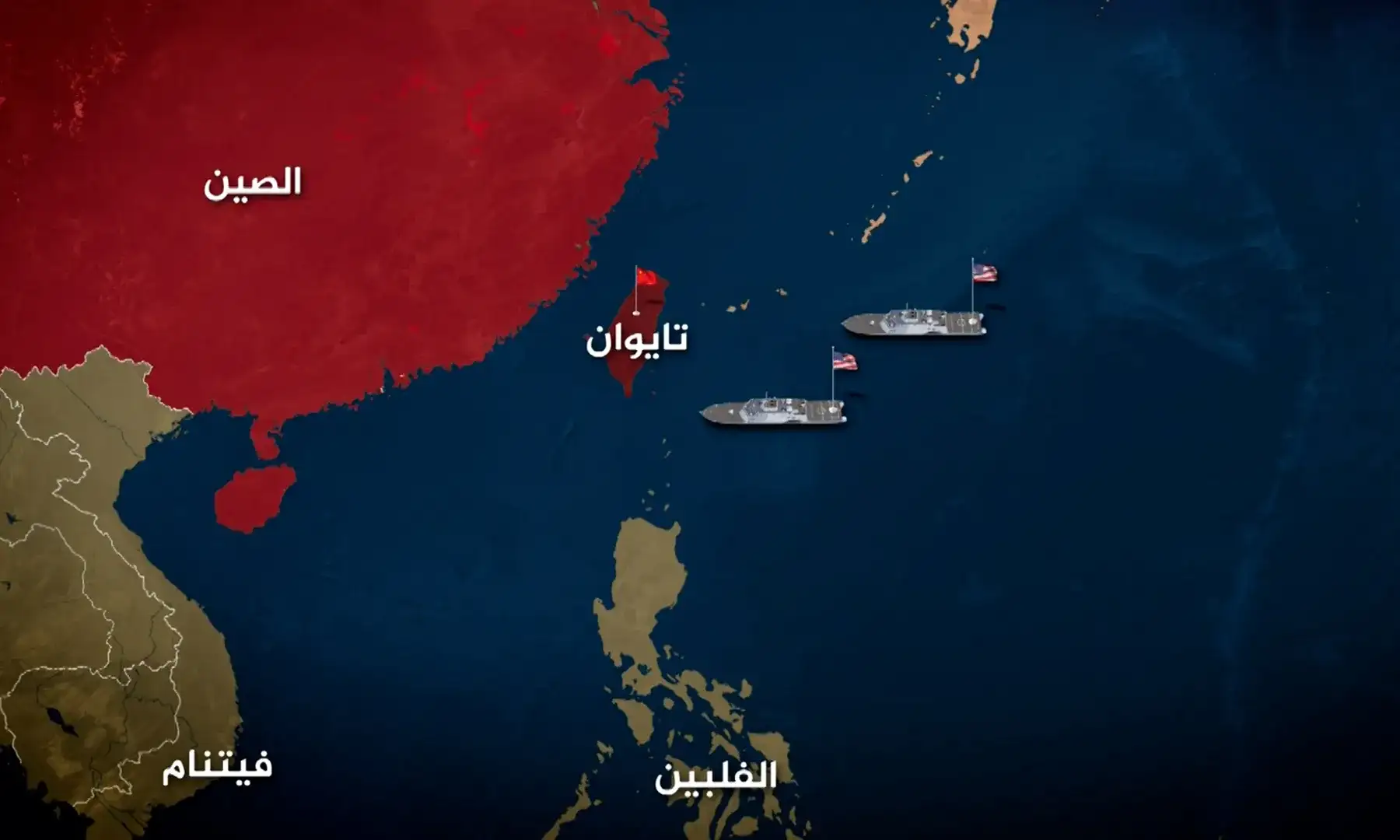 الصين تعير أستراليا دبين عملاقين