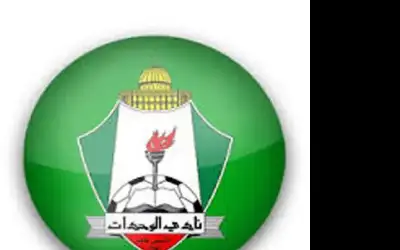 الوحدات يتأهل الى نصف نهائي كأس