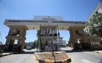 الطاقة والمعادن تواصل التفتيش والرقابة خلال
