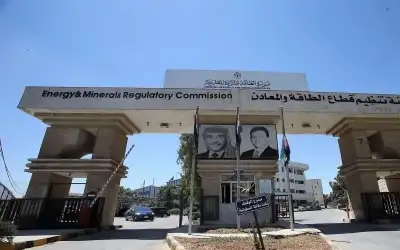 الطاقة والمعادن تواصل التفتيش والرقابة خلال
