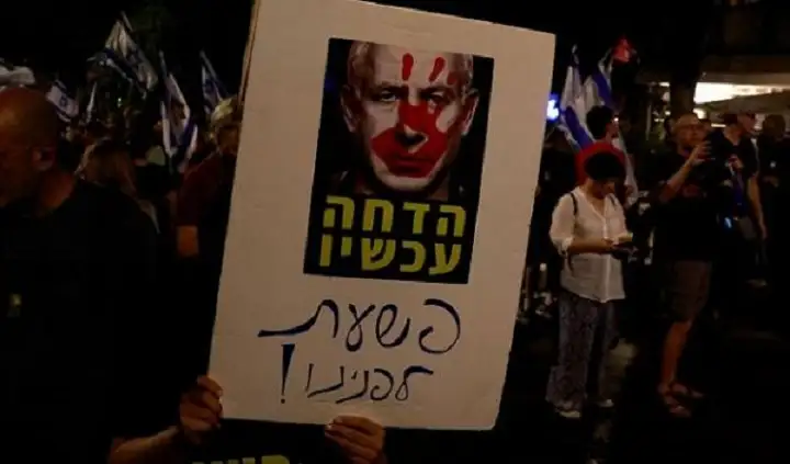 عشرات الآلاف يتظاهرون لإسقاط نتنياهو