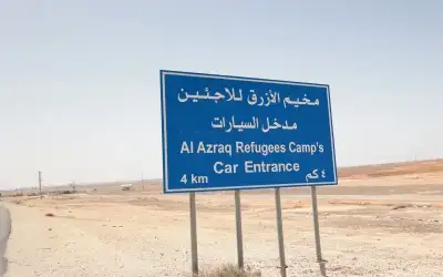أرقام تروي حكايات مخيم الأزرق بعد