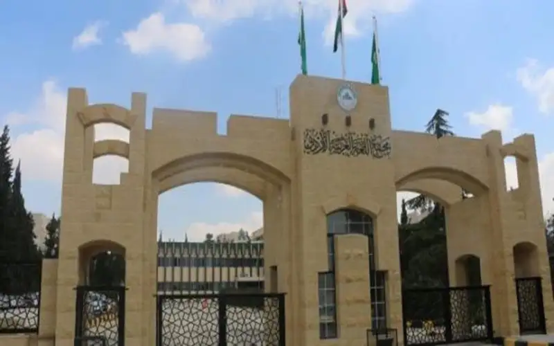 مجمع اللغة العربية الاردني يقيم الموسم