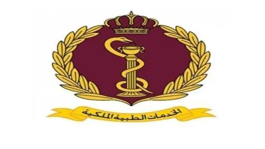 فتح باب التسجيل لتدريب الأطباء المدنيين