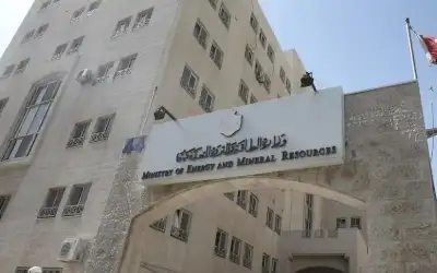 وزارة الطاقة: ارتفاع أسعار المشتقات النفطية