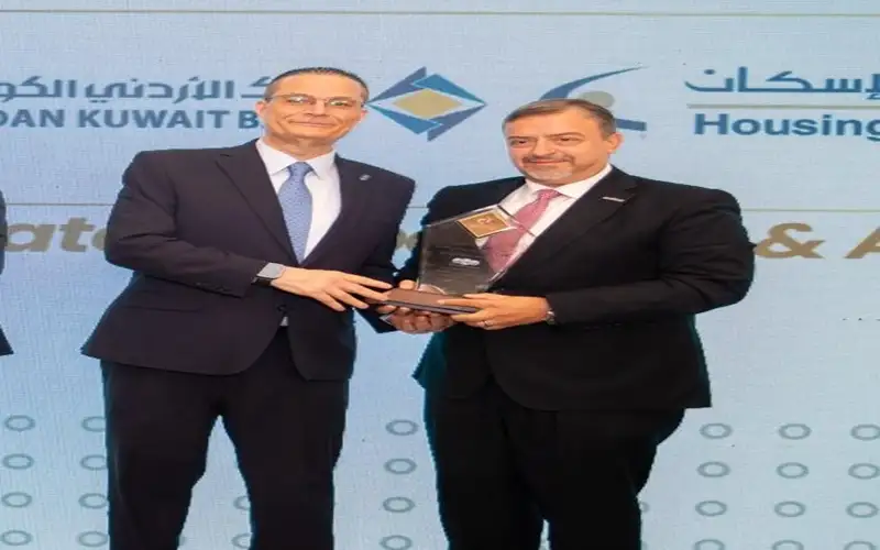 البنك العربي الإسلامي الدولي الراعي الذهبي