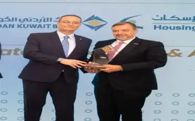 البنك العربي الإسلامي الدولي الراعي الذهبي