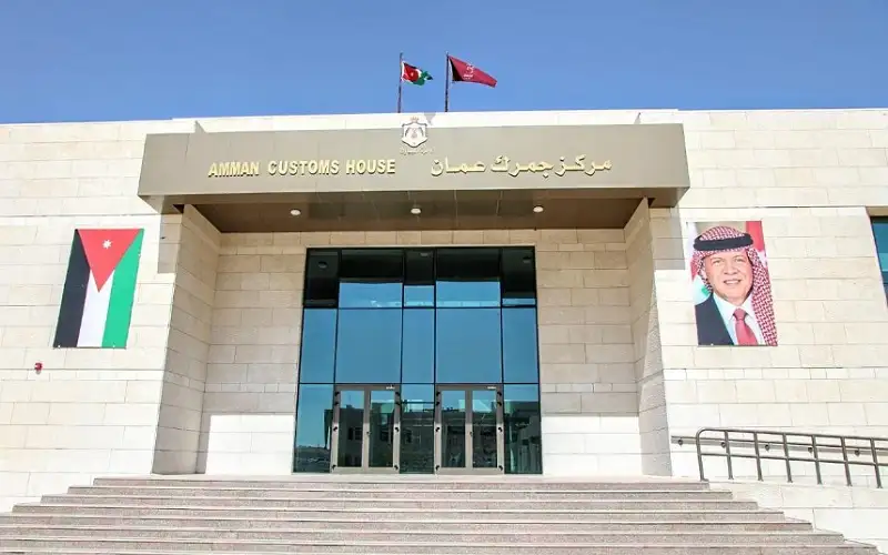 بدء تشغيل مركز جمرك عمان الجديد