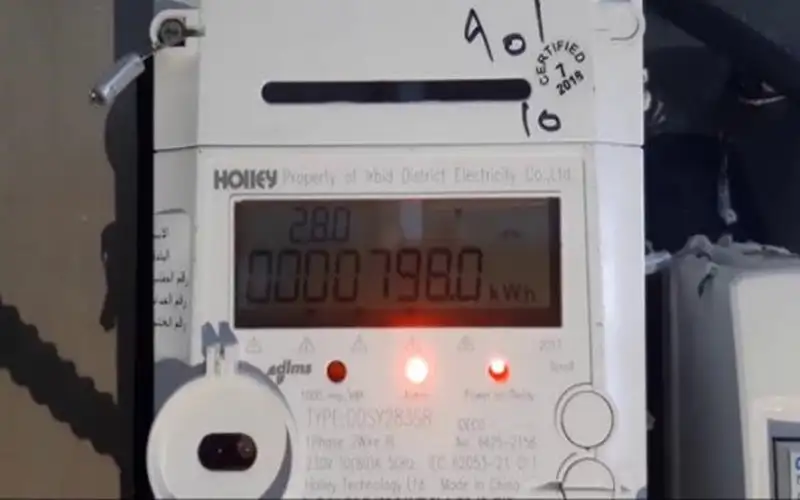 بدء تطبيق التعرفة الكهربائية المرتبطة بالزمن