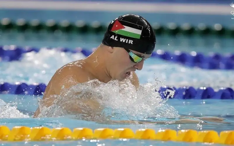 اختيار السباحين الور والبلبيسي لتمثيل الأردن