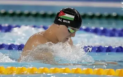 اختيار السباحين الور والبلبيسي لتمثيل الأردن