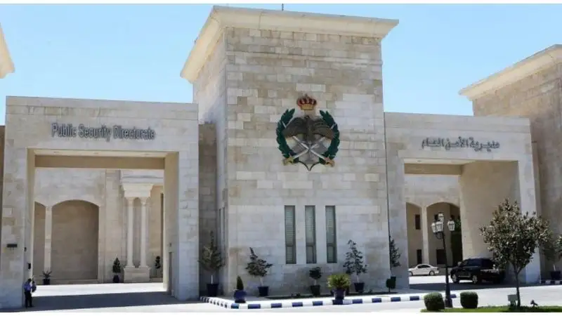 العثور على مخزن متفجرات بمنطقة أبو