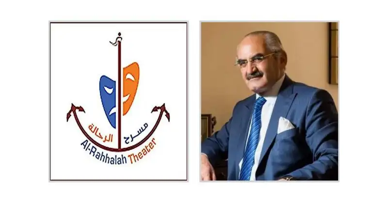 مهرجان مسرح الرحالة الدولي يكرم الفنان