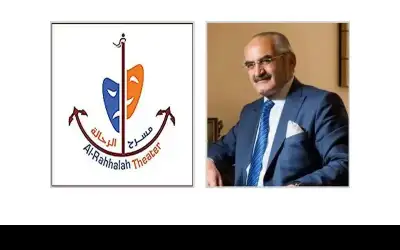 مهرجان مسرح الرحالة الدولي يكرم الفنان