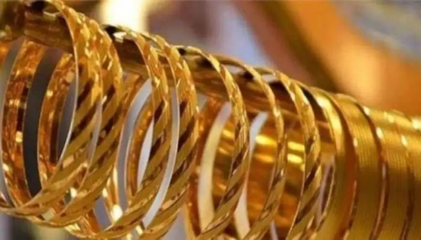 انخفاض الذهب مع ترقب المستثمرين لبيانات