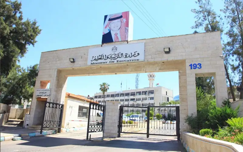 ارتياح بين طلبة التوجيهي من امتحان