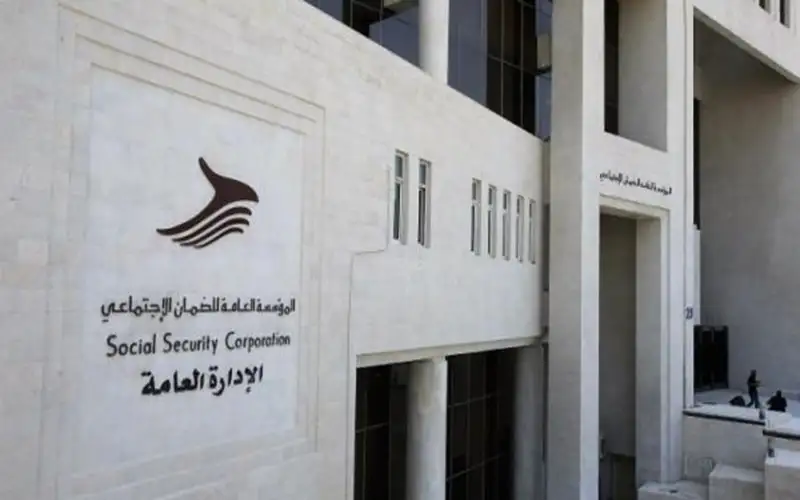 نظام يخفض اشتراكات تأمين الشيخوخة والعجز