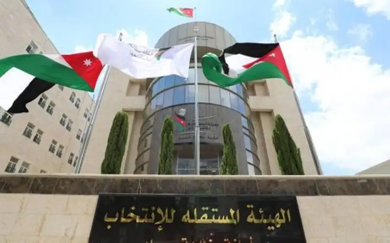 مستقلة الانتخاب تحيل قضيتي تأثير على